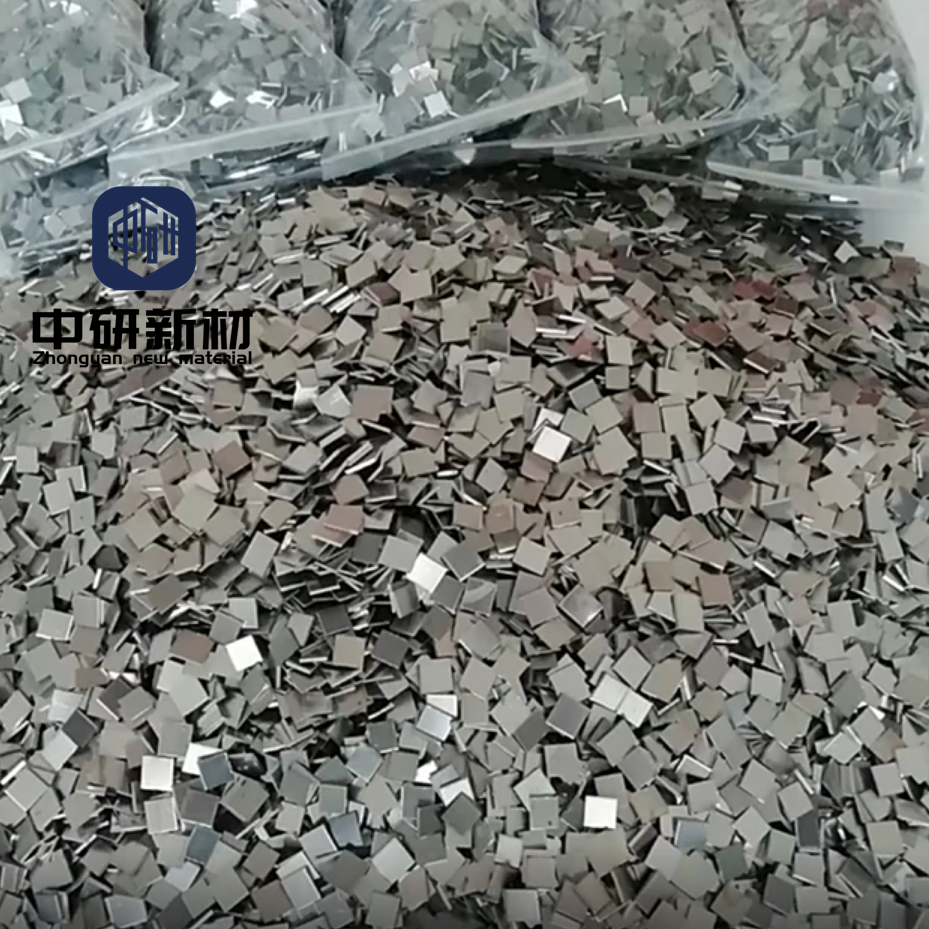 铌颗粒|铌片